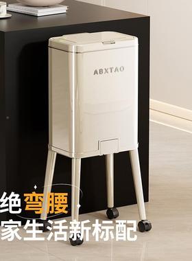垃桶级圾感轻奢家用带盖免弯腰厨房卧高室ABX-042夹带轮按压缝开