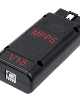 MPPS V18 MAIN V18 TRICORE + MULTIBOOT with Breakout Tr icore