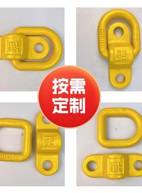 锻造压板型工号齐适合金钢66355锻造压板全机械业用