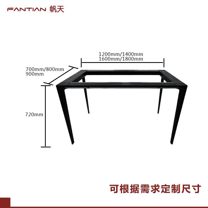 奢轻铁桌脚酒店艺岩板桌腿桌子底餐座餐厅桌支架户外厂家FT-B197