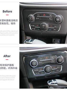 中盖控空调旋钮开关装饰面板适用于16-r适用21道奇新战马Chager改