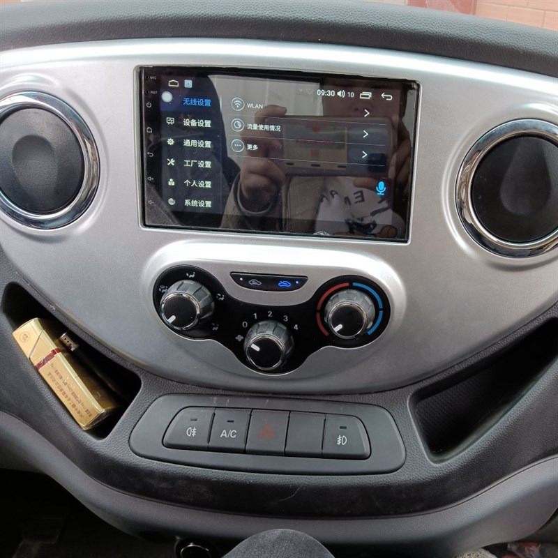 江淮新骏铃e3e5E6货车安卓导航仪Bv3V5帅铃康玲j3j5倒车影像一体