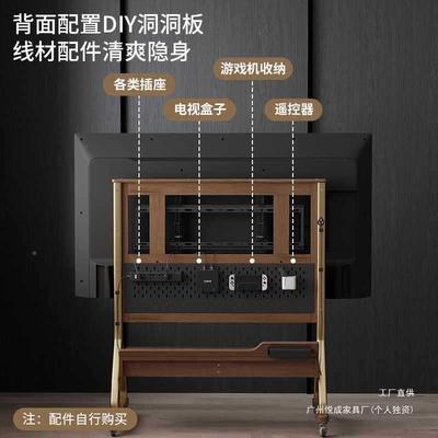 实木可动电视柜40-85寸客移代厅家用小型JMA现落地储户物电视机支