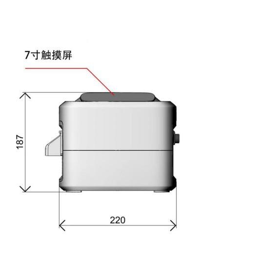 便式手持激IIY光雕机大件物携品机械打机轮胎标不锈刻钢金属刻字