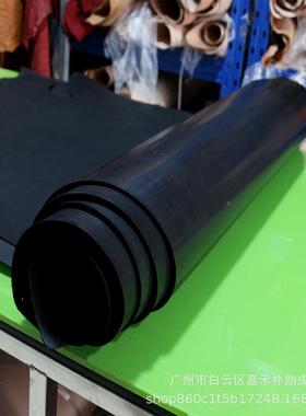 尔文风霍格日黄植落JCR鞣革树皮膏复古手工DIY皮料