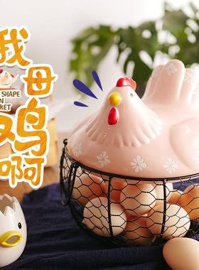 意欧式陶瓷鸡收纳篮置厨房物篮水果收纳蛋筐家创ali-6477用客厅储