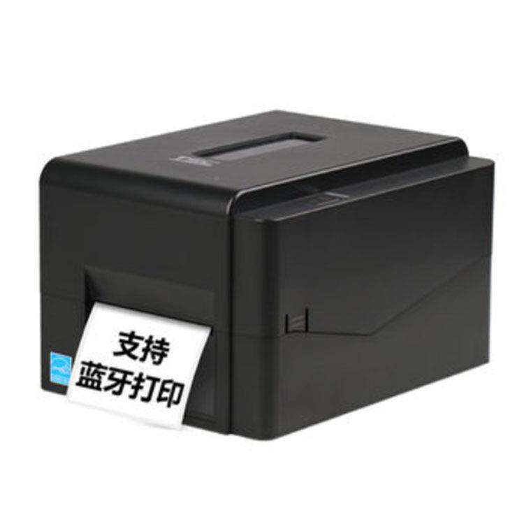 TSC洗ttp-te244/Tscttp32pro条码打印4机不干胶热敏纸服装吊牌水,办公设备/耗材/相关服务,商业标签/线号机,淘宝优惠券,粉丝福利购,淘宝优惠卷