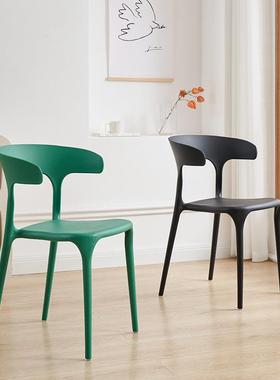 牛角椅子靠背网人ZH023红书桌椅家厚用客厅餐椅料懒休闲简约加办