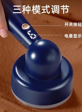 堡罗M8大不22082功率毛修剪器打毛器去球球器衣服起球毛剃毛机刮