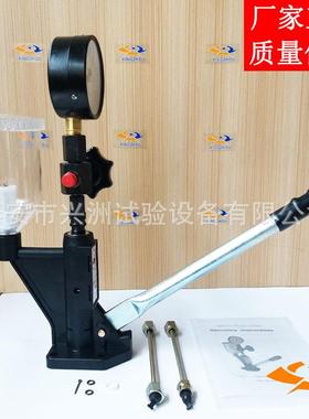 S测60H油校验器喷压油器试验台检测嘴仪校油嘴试10498台手泵