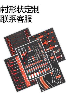 taNXOnkst具orm组合EC汽系列组套汽修修扳手工EVA套装套筒汽车维