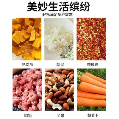 516L大容量绞肉机辅食理机辣馅料搅房拌料机碎肉机碎菜机厨碎椒机