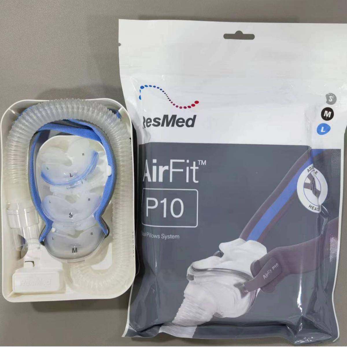 瑞思迈AirFitP呼吸鼻枕AirFiP1t0鼻枕N20鼻罩鼻塞家用睡眠器呼机,商业/办公家具,导诊台/护士台,淘宝优惠券,粉丝福利购,淘宝优惠卷