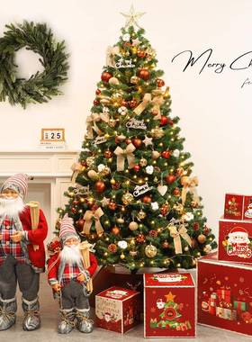 新款诞诞树客厅家用圣节圣布场UIN景置手工装饰品摆件套餐小礼品