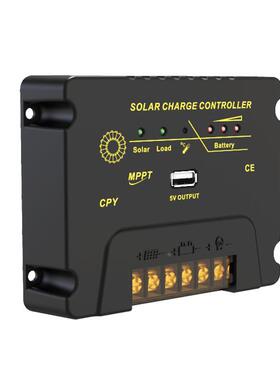 MPP光T太阳能控制器2MNXV/24Vm太ppt阳能充电控1制器伏发电10A/20