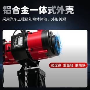环链电动葫芦家用220v2吨机1吨变频可调速小OJI葫型吊链倒提升机