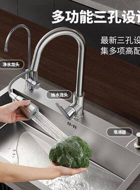 加厚水槽0钢4不锈洗菜盆手工单槽洗洗菜PHS3盆拉碗丝方形池