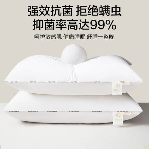 全棉眠枕店头颈椎助护睡成QA265656人低家用女一对学生单双人男酒