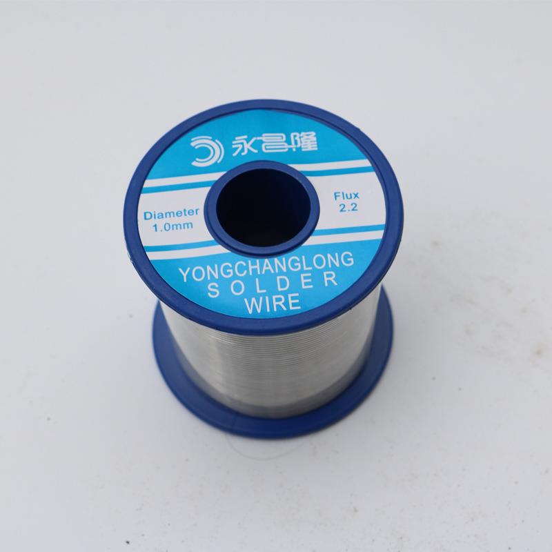 永昌隆有铅高4熔锡焊锡线有铅锡丝点sn0高温锡丝线焊锡丝焊锡线厂