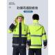 光雨衣雨裤 全雨身暴交通执勤电防动摩托车骑行分244体男女 套反装