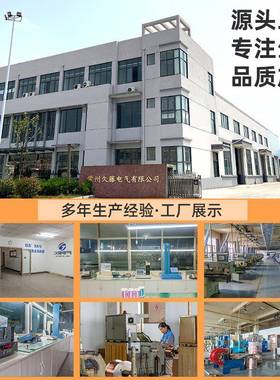 源头厂家支持铜线通信漆工业0.030.40RDF.050mm普通聚氨酯包线