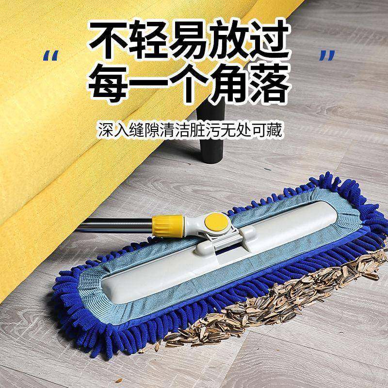 平板拖389把新款干湿拖两用大号拖懒地人用一拖净布头家吸水排雪,家庭/个人清洁工具,平板拖把,淘宝优惠券,粉丝福利购,淘宝优惠卷