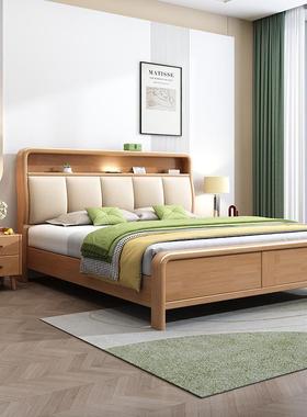 北欧主卧双人实木床米82305带灯板家用加厚床原1木弯背床酒店夜公