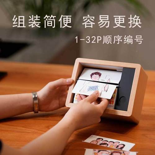 「替换无品牌/页页片」桌摇哒电动页手翻通用32张翻照片64片页片