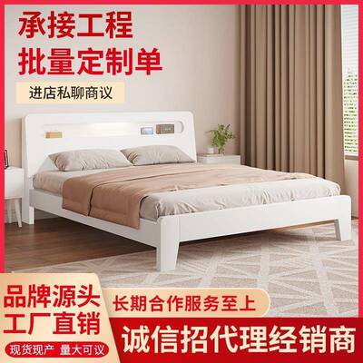 榻榻BSC米实木床架小户约型拼亲子床主大床现代简无床头卧落地矮