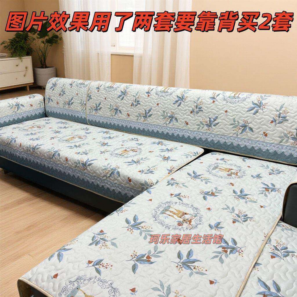 新厂家直供年沙垫坐垫红色垫子喜长条组背合靠发垫简约通用防滑简