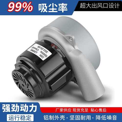 木工子母锯吸尘电机推台锯吸尘器大功率吸尘风机木工改装锯台吸尘