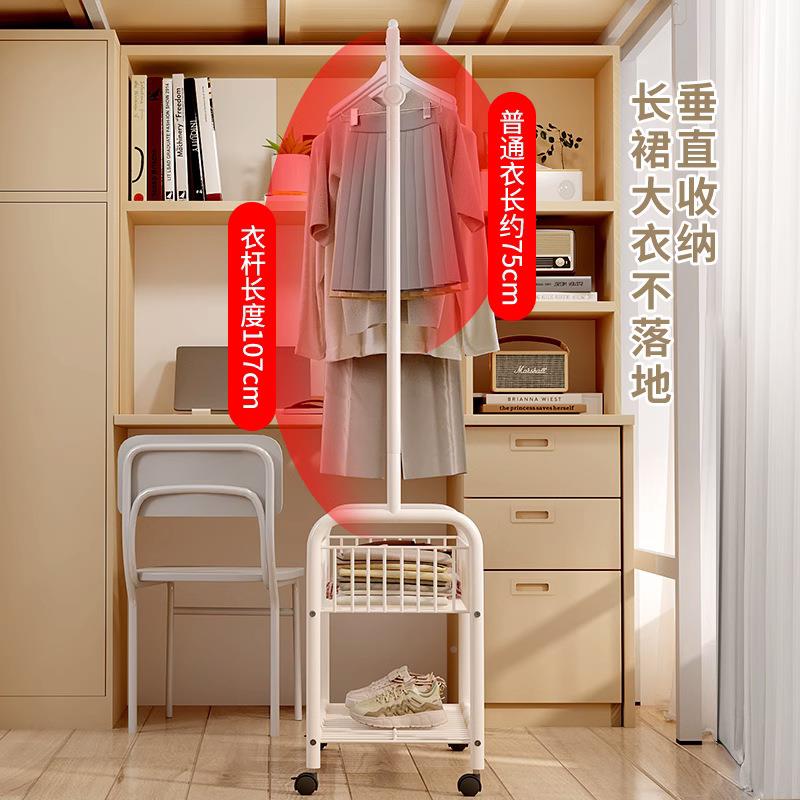 晾衣衣落地衣帽架落地挂架挂包宿舍小型衣帽架家用卧室衣收纳置物