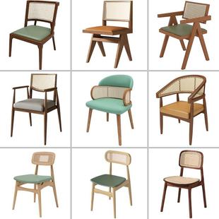 椅北欧实编藤椅子新中式 餐原TUN木风靠背办公室会客椅木家用餐厅