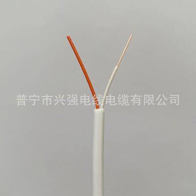 HY铜AHYV电话线338二芯四芯电话线通信线缆室内通讯电线家工程装