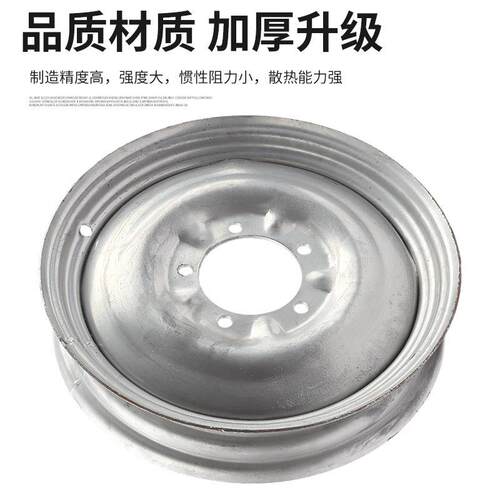 农机轮毂厂轮毂家多规格加轮三车农用厚车辆毂农用配件拖轮车轮