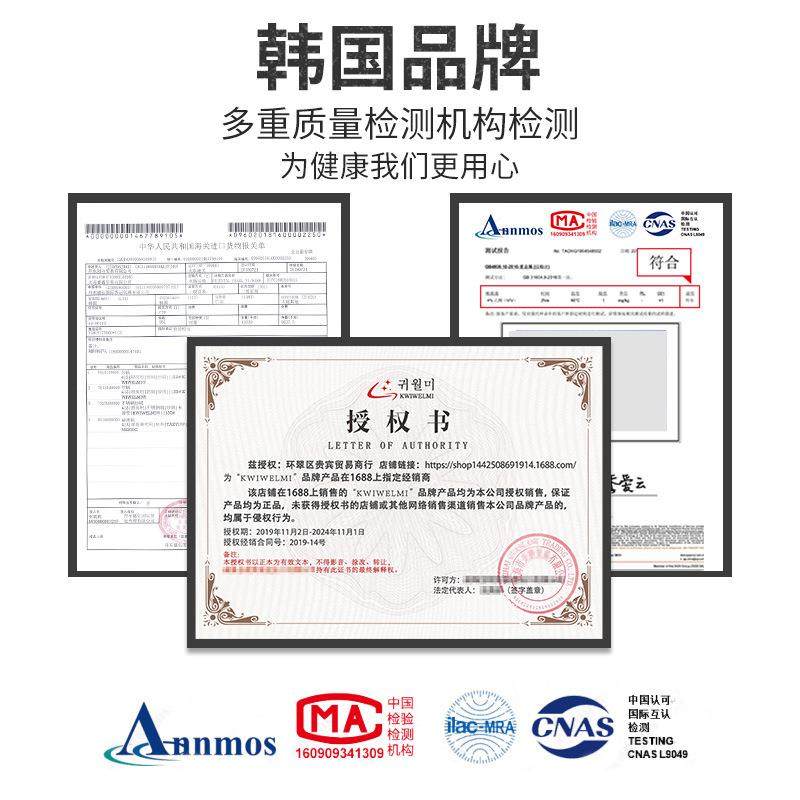 韩式麦锅C系列汤饭不粘锅双耳汤锅家用奶锅炖锅电磁炉小煮汤石24C