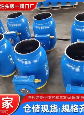 全焊接球供阀全224557通径硬密封碳球阀Q61F-16C/5C手柄钢热力热