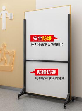 舞蹈镜镜移动舞蹈镜子家用跳舞可移动练镜健身73043大全身舞镜穿