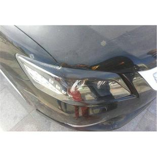 灯眉碳纤大灯装 改装 饰795眼眉贴 田凯美丰瑞碳纤维 专眉用于0611款