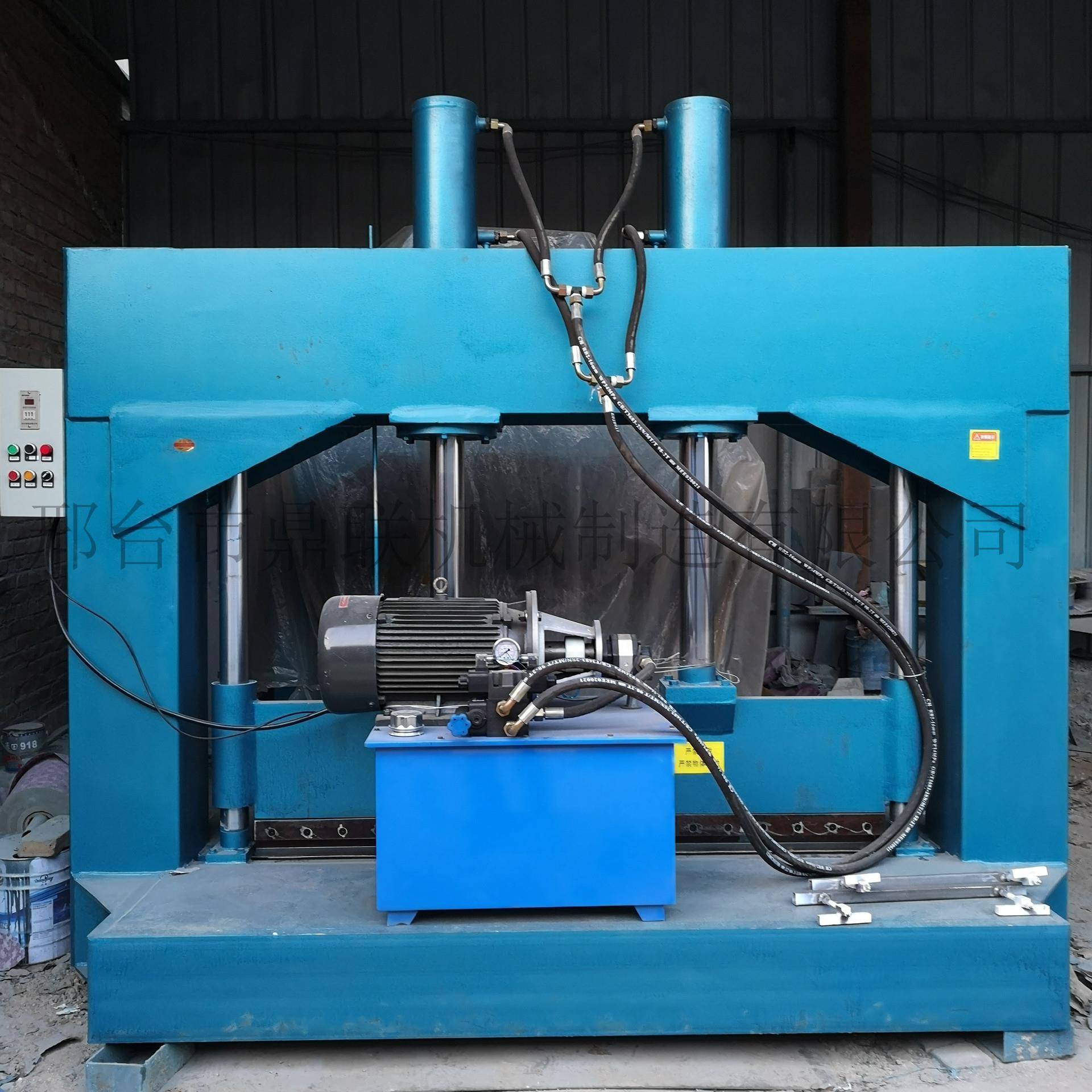 660立式生液压再胶压切胶机大棚膜塑料液压刀铡液切刀