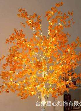 橘厂家直销仿真白桦树色心兰花树in线s院景观树庭BUL圣诞节日灯铜
