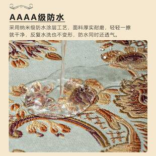 长欧式复桌古蕾丝高旗端电达芬奇-视柜条流苏桌布高级感轻奢茶几