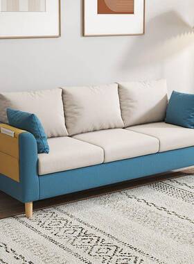 RXY卧室双人沙公发小户型寓北欧简约现经代济小型出租房客厅网红