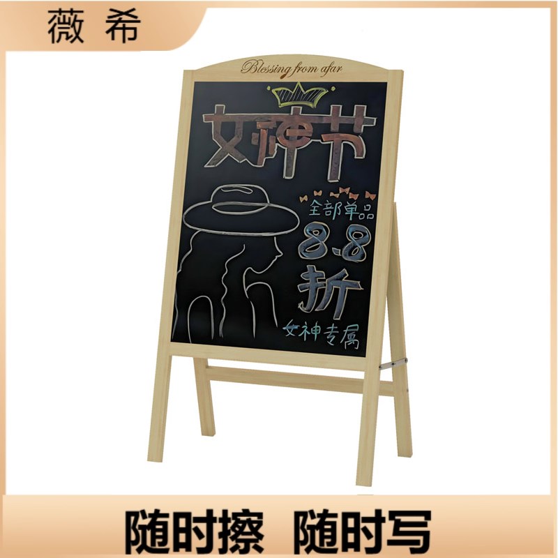 【手写宣传牌】黑板广告牌摆摊小黑板店铺用广告板展M示牌商用发