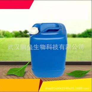 蓖水麻油酸锌酯性脂除臭剂，除味剂除臭剂蓖麻油酸溶锌1kg/瓶吸味