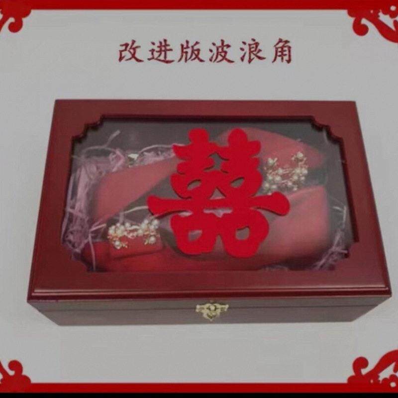 1婚收纳盒透明木盒跟鞋密码盒盖鞋书盒盒复鞋古风盒