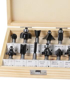 1工2件8柄黑色机木铣刀木工雕刻机/电木铣/修边刀头MMP套装刀套具