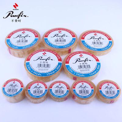 PANF,IX不费时42GPF3璃胶带文具办玻公胶带小芯透明胶粘带2,11925