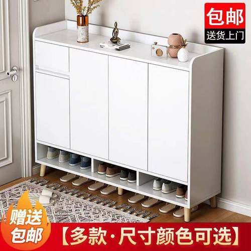 户门鞋柜家用门RZQ口进门防尘鞋架道外楼有门靠收纳墙入柜小户型