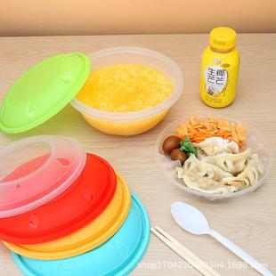 XQD面条高锁扣餐盒便当麻档辣烫包酸菜鱼双层圆外卖防盗商形用打